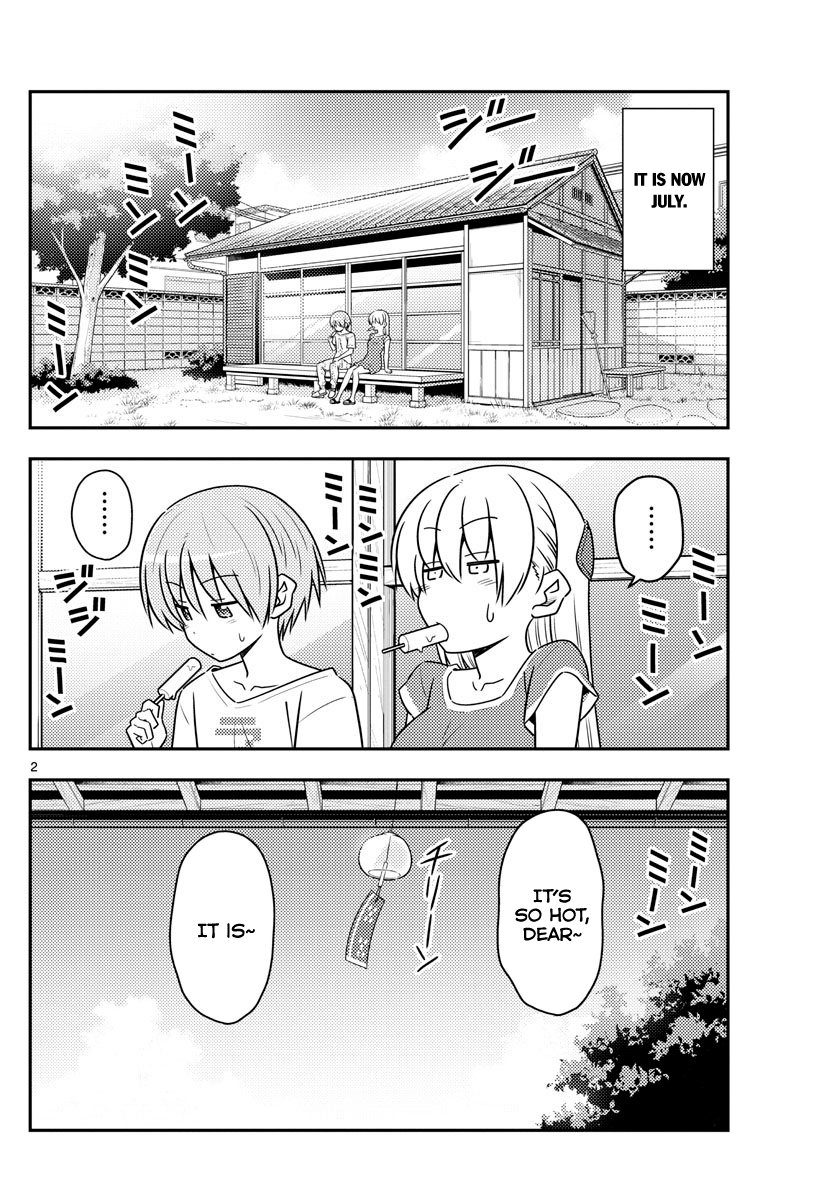 Page 2 of Chapter 77