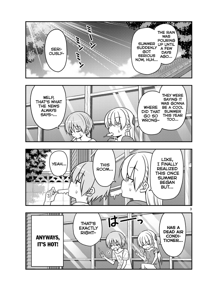 Page 3 of Chapter 77