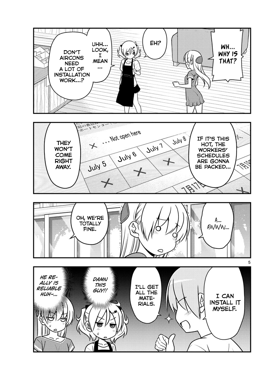 Page 5 of Chapter 77