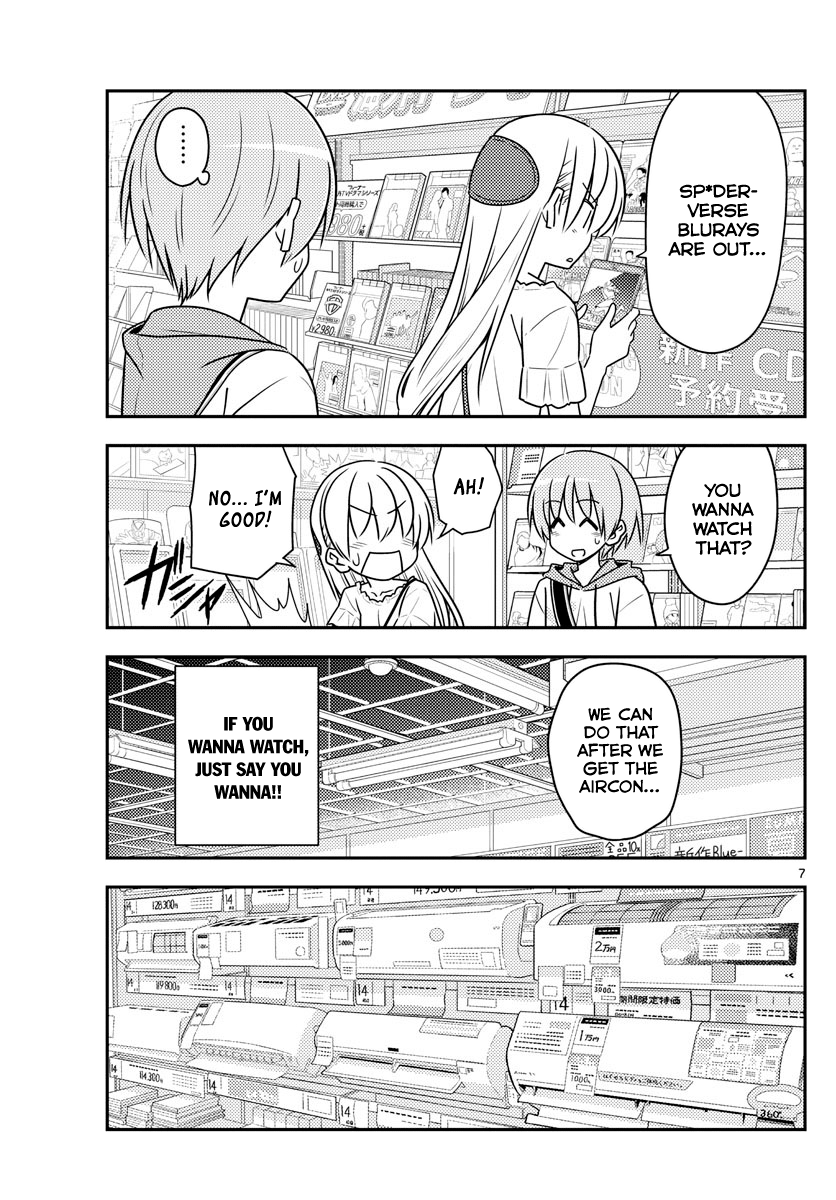Page 7 of Chapter 77