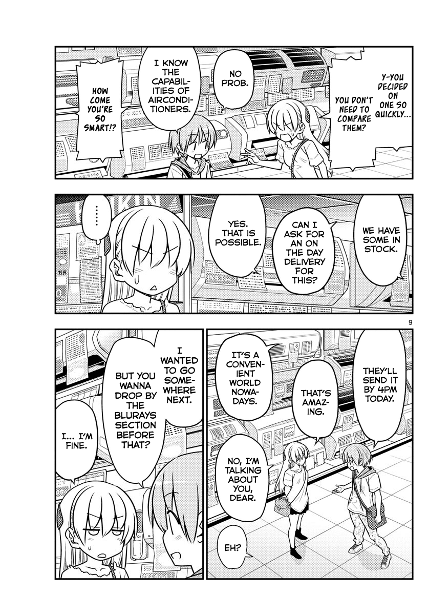 Page 9 of Chapter 77