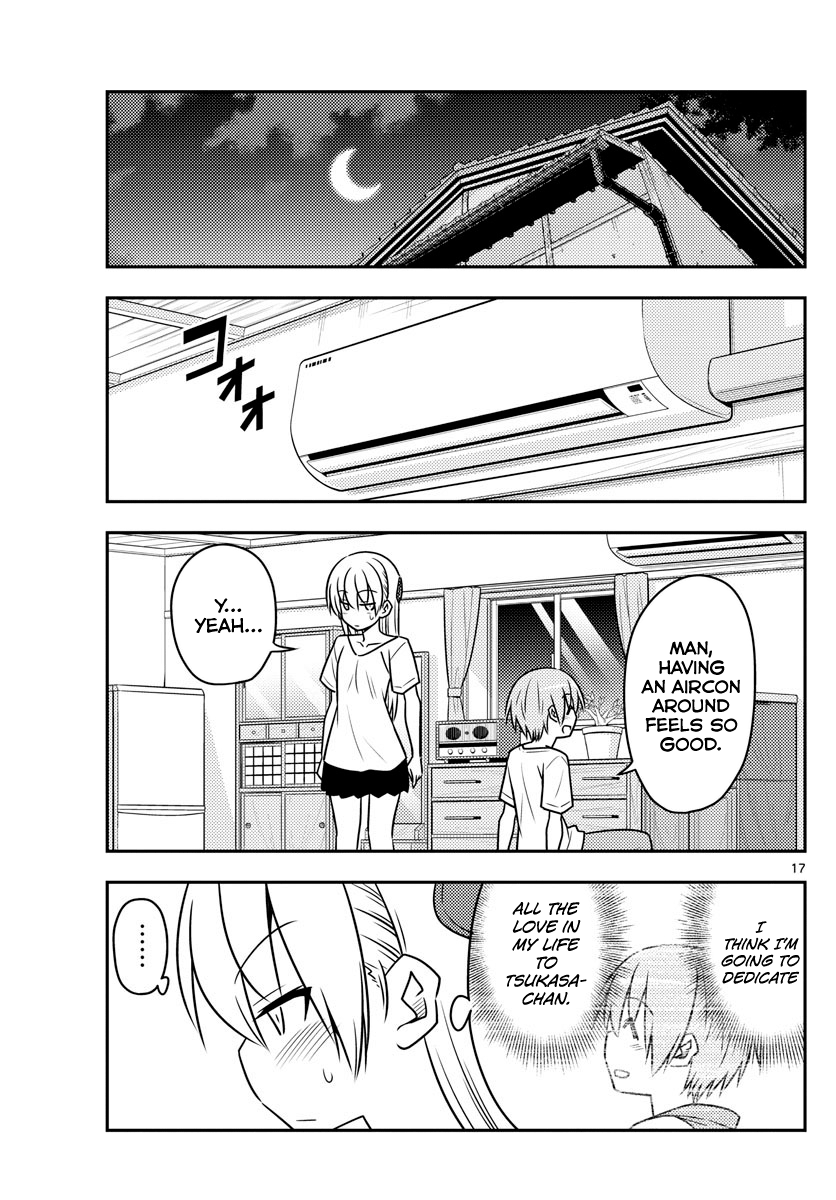Page 17 of Chapter 77