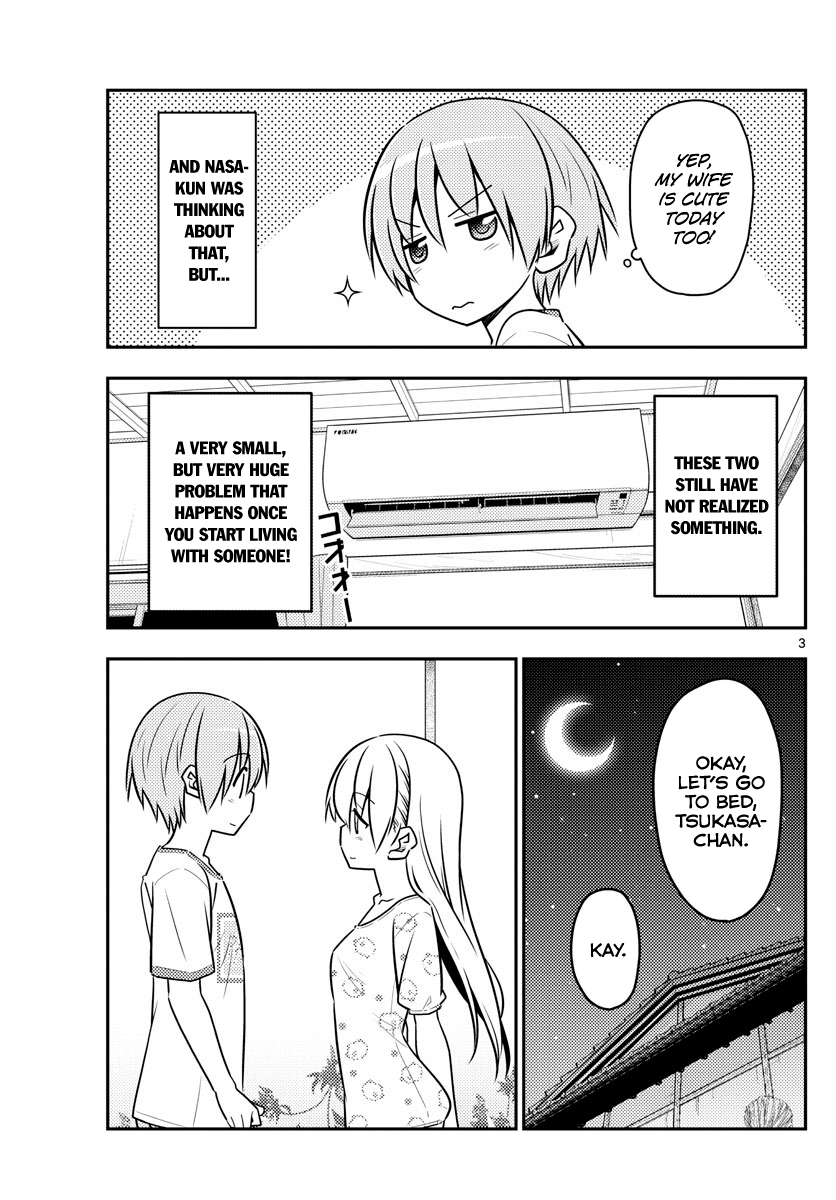 Page 3 of Chapter 78