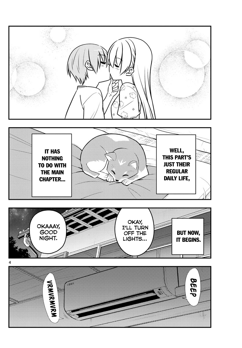 Page 4 of Chapter 78