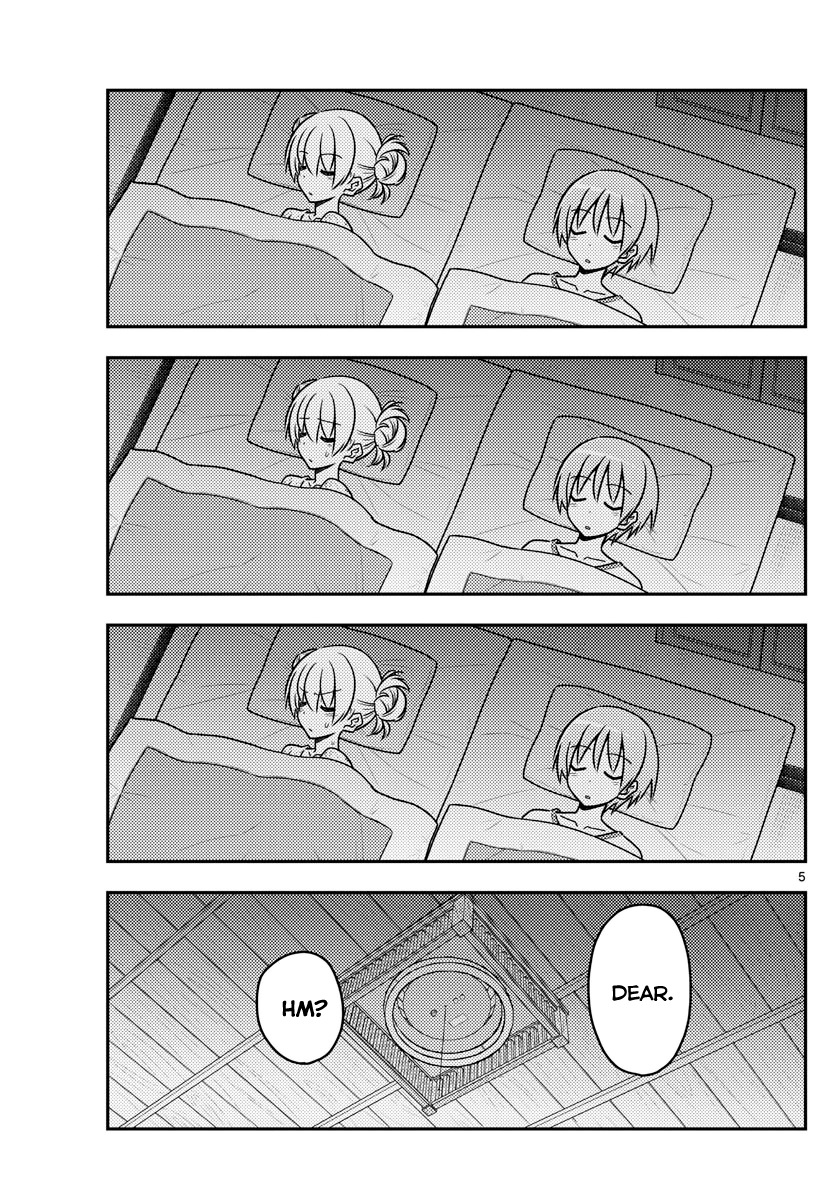 Page 5 of Chapter 78