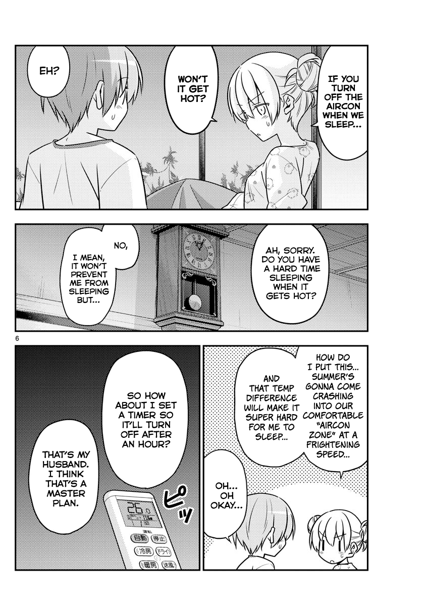 Page 6 of Chapter 78