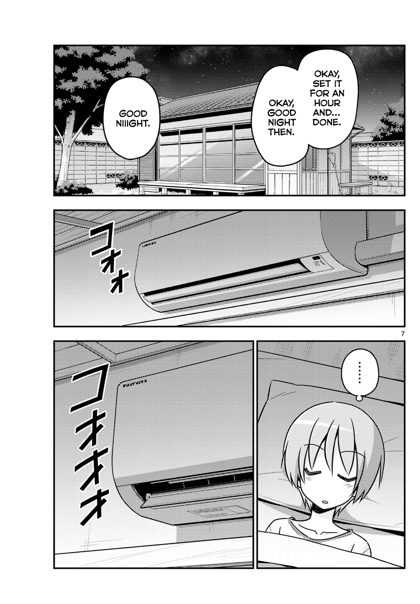 Page 7 of Chapter 78
