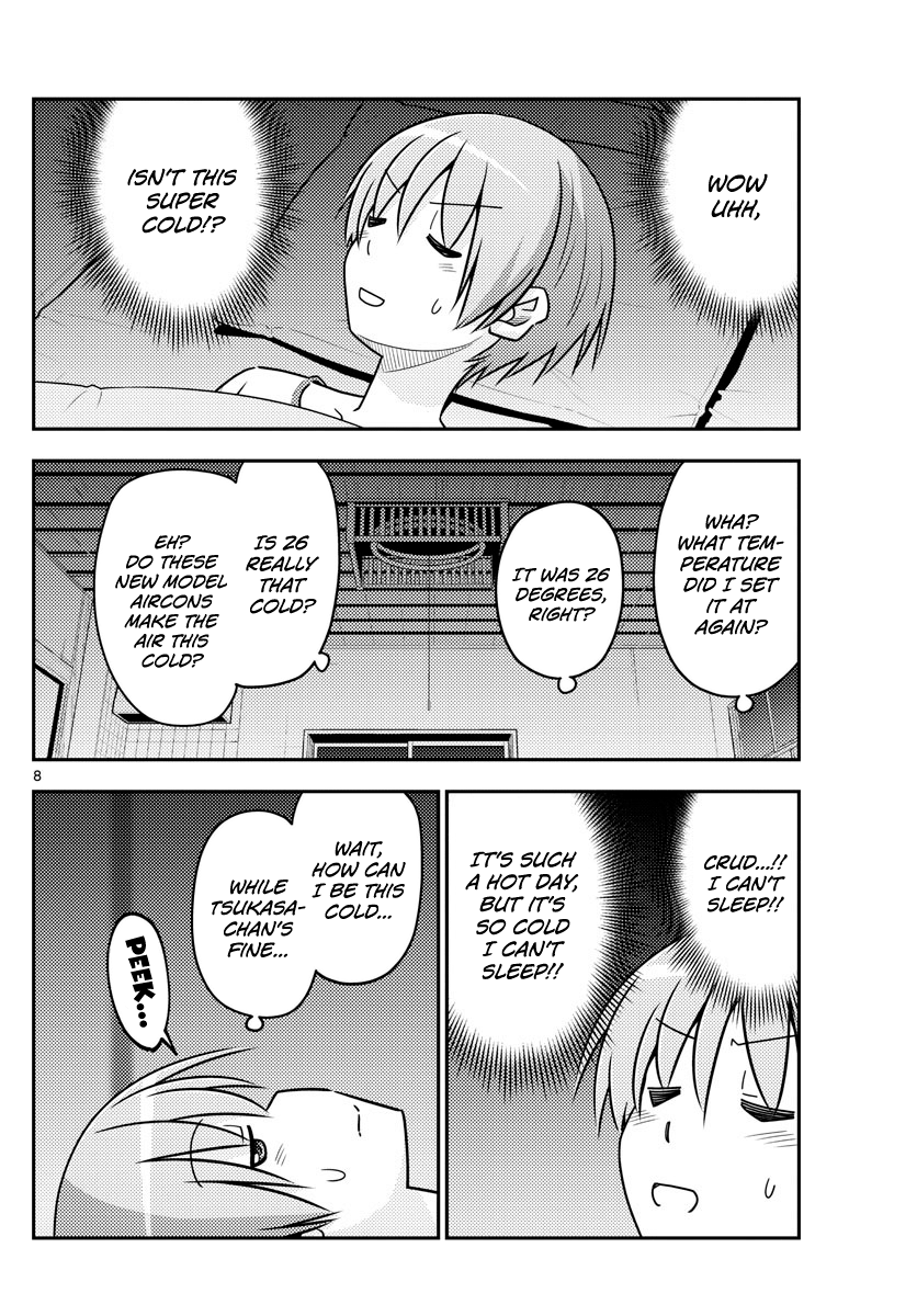 Page 8 of Chapter 78
