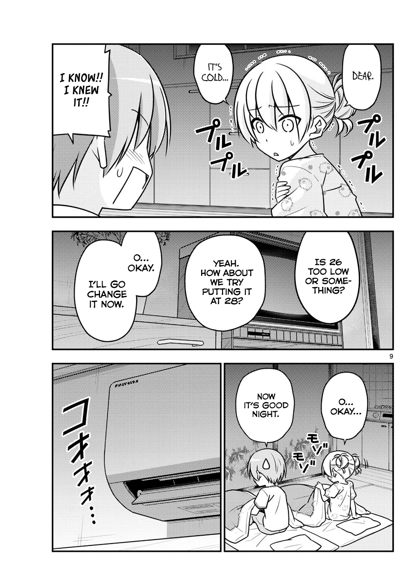 Page 9 of Chapter 78