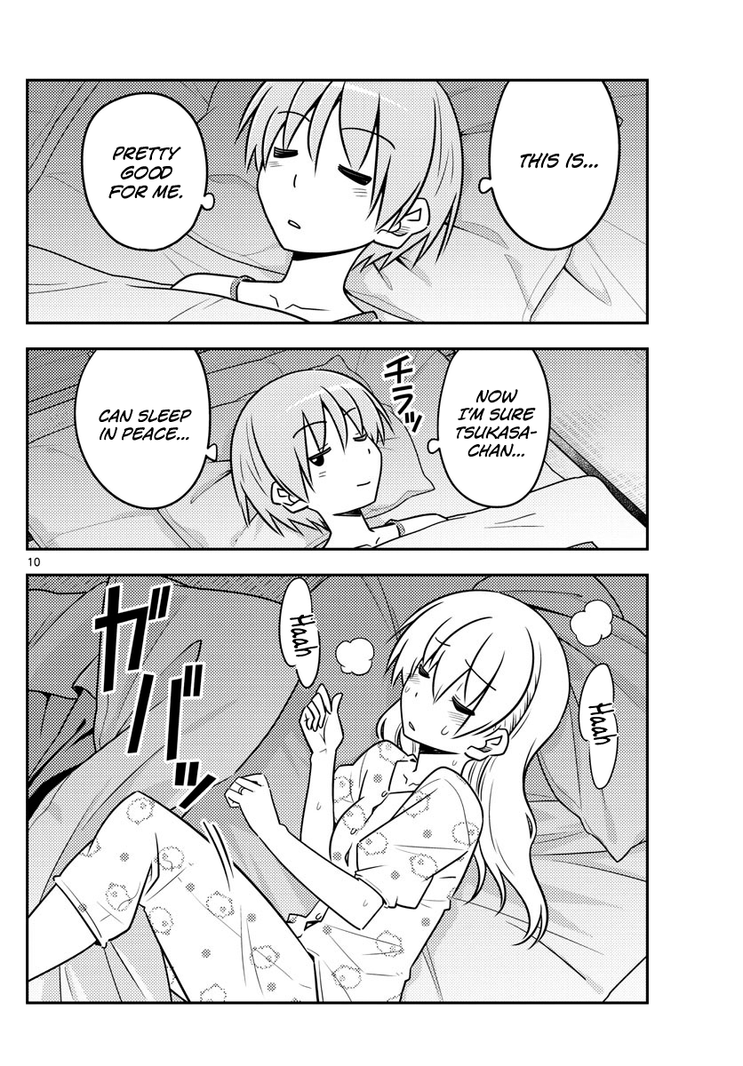 Page 10 of Chapter 78