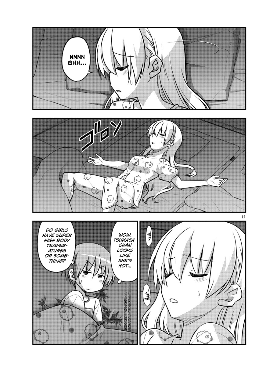 Page 11 of Chapter 78