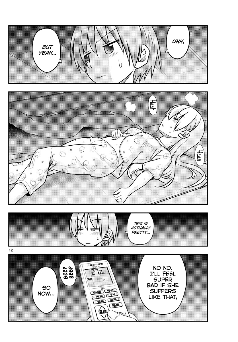 Page 12 of Chapter 78
