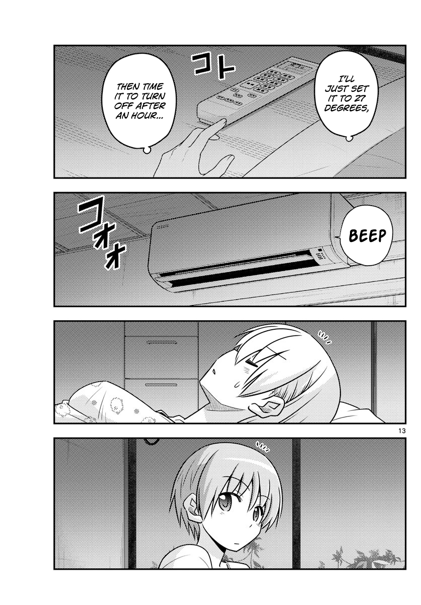 Page 13 of Chapter 78
