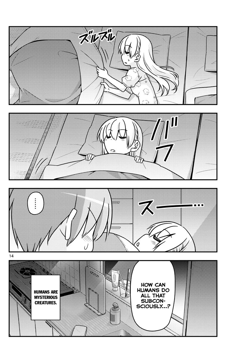 Page 14 of Chapter 78