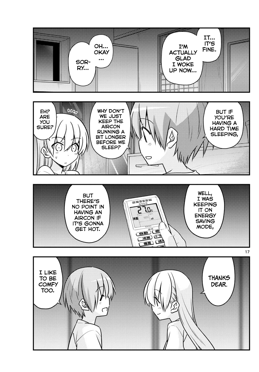 Page 17 of Chapter 78