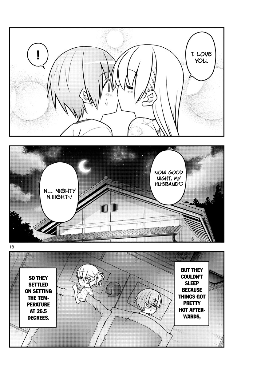 Page 18 of Chapter 78