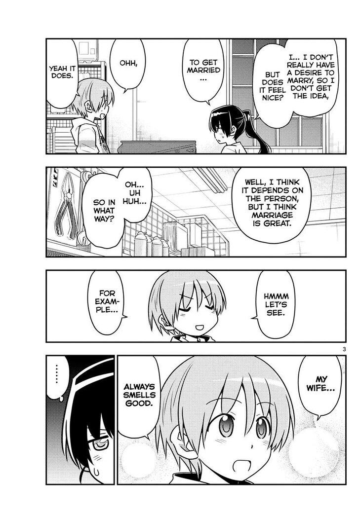 Page 3 of Chapter 79
