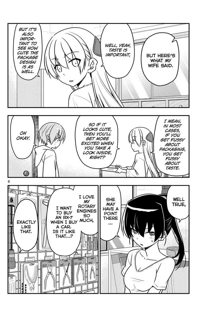 Page 6 of Chapter 79
