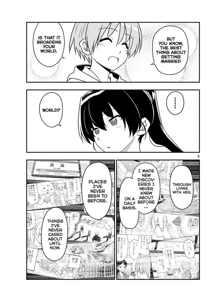 Page 9 of Chapter 79