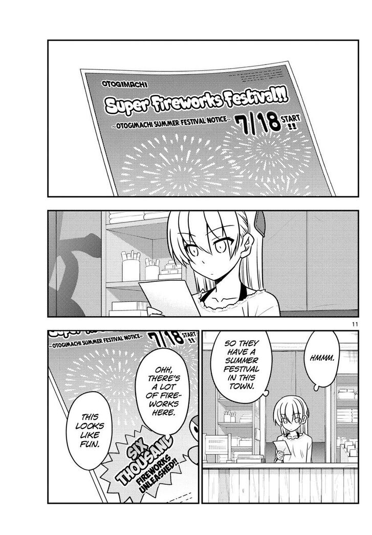 Page 11 of Chapter 79