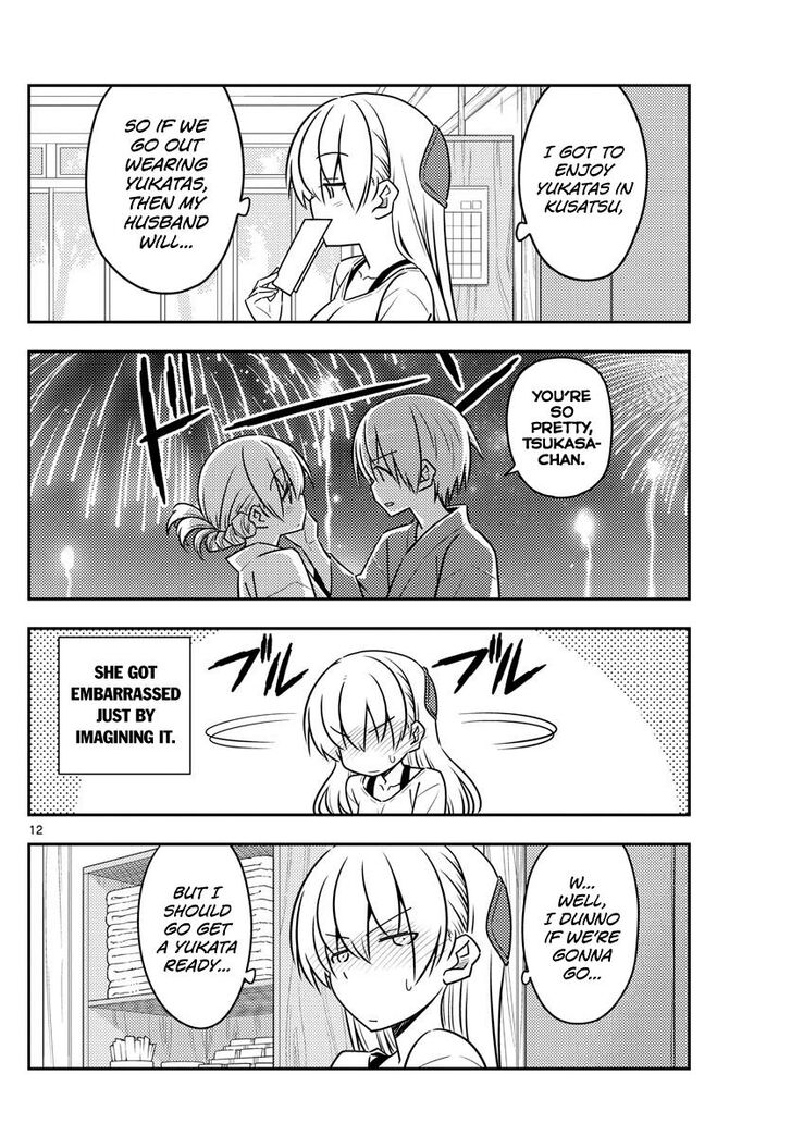 Page 12 of Chapter 79