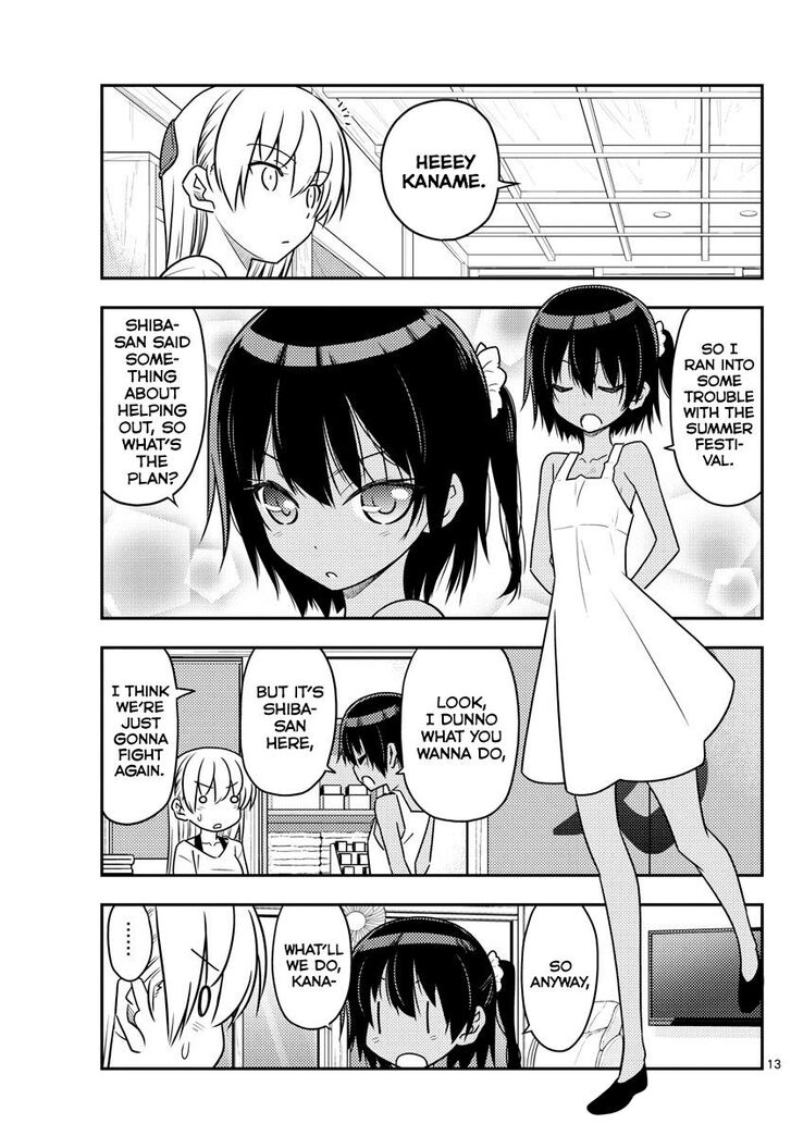 Page 13 of Chapter 79