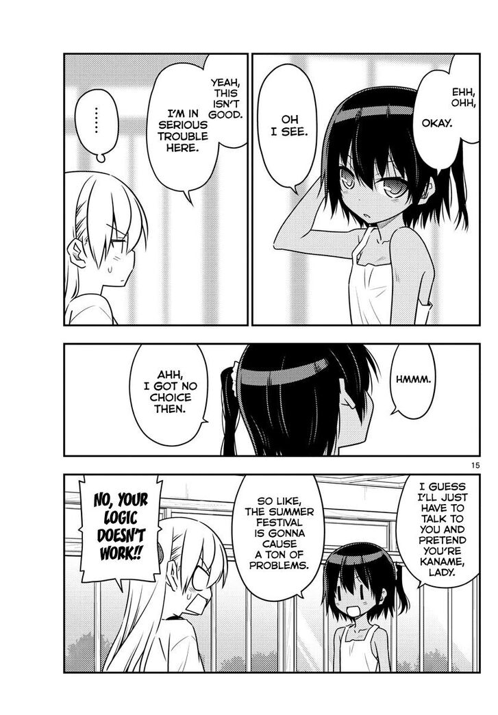 Page 15 of Chapter 79