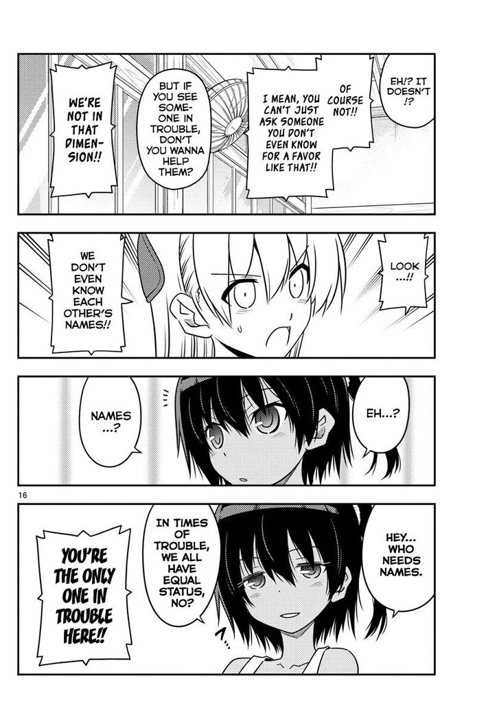 Page 16 of Chapter 79