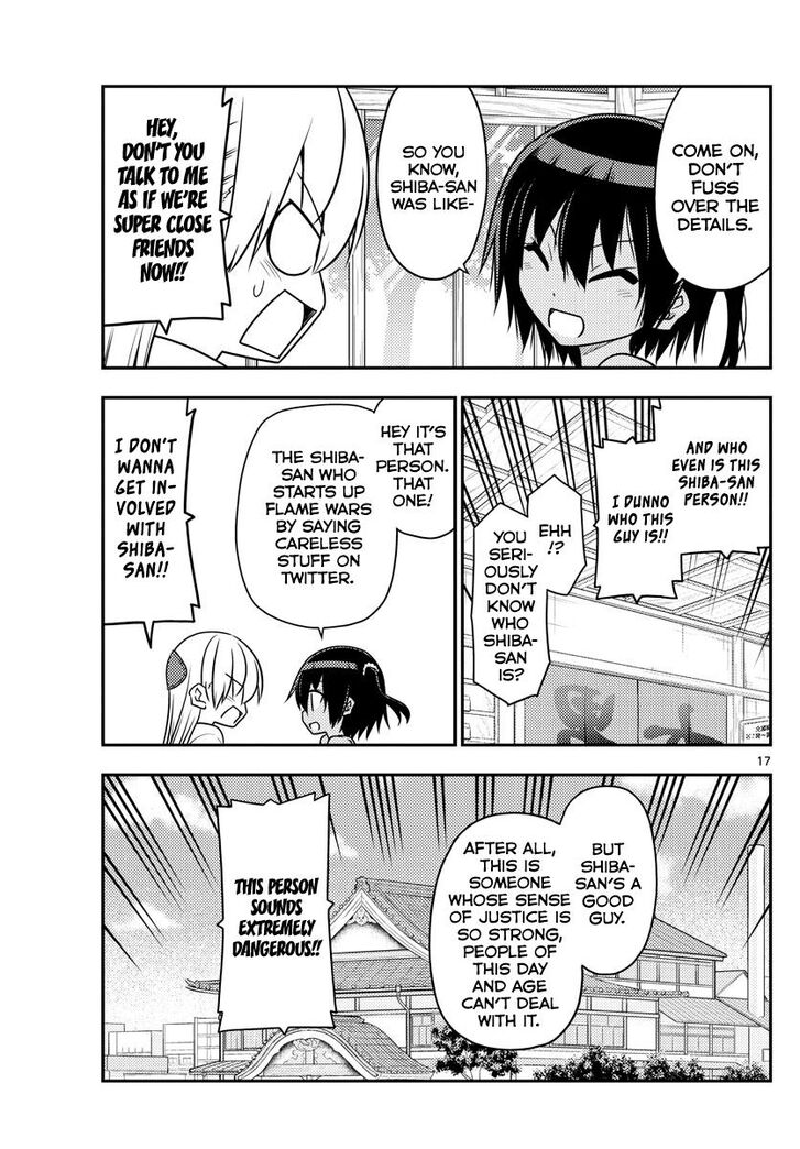 Page 17 of Chapter 79