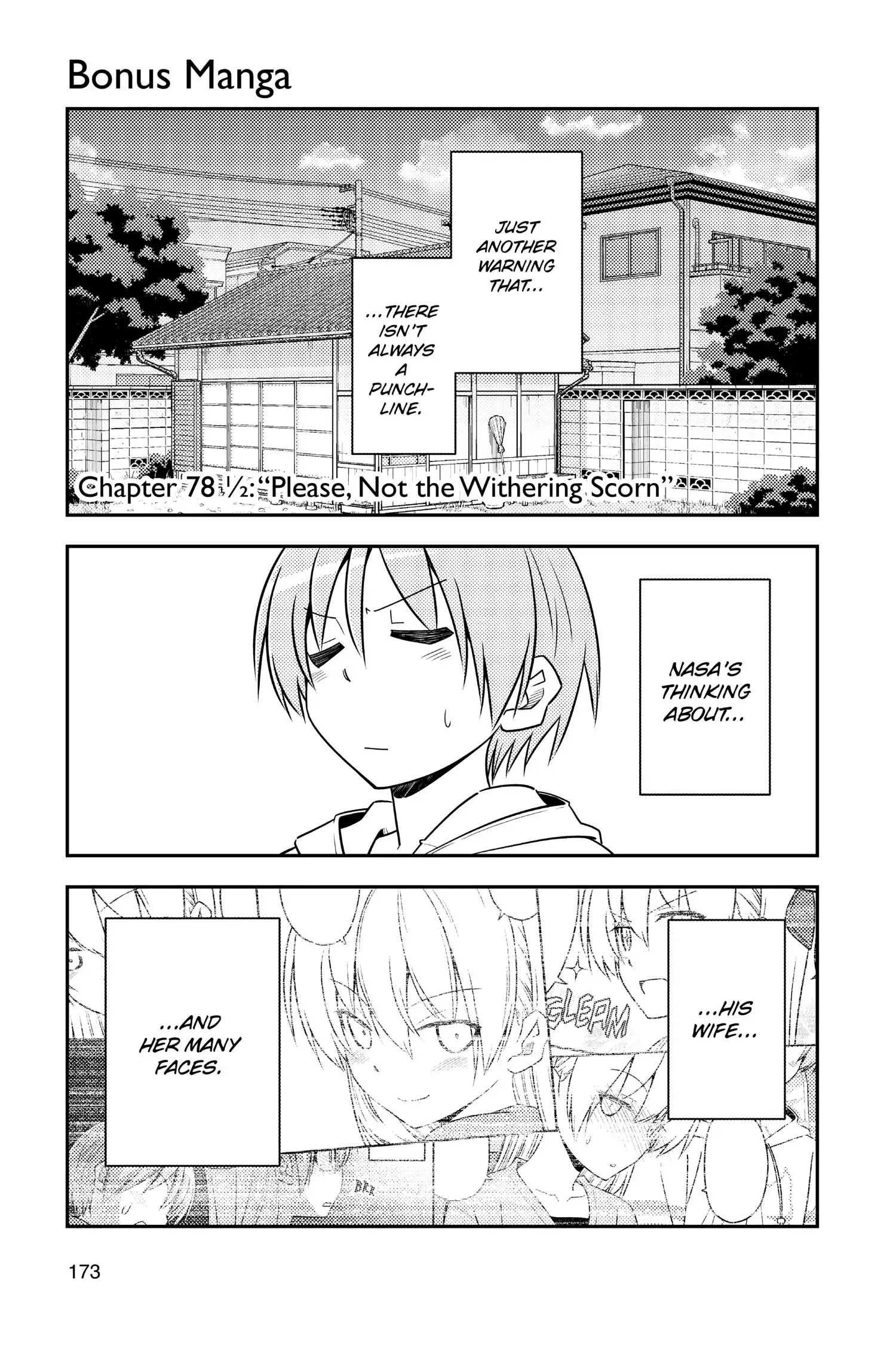 Page 1 of Chapter 79.5