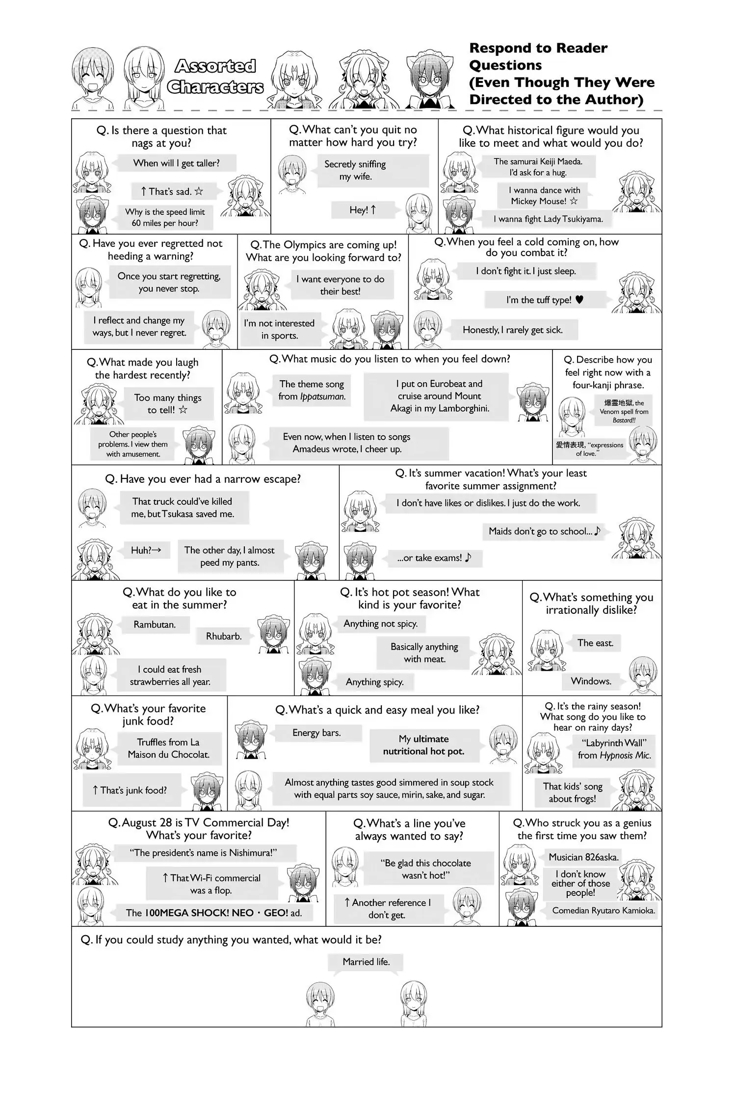 Page 20 of Chapter 79.5