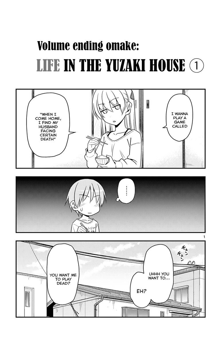 Page 2 of Chapter 8.5