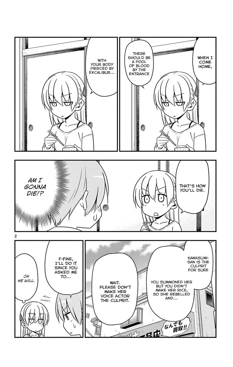 Page 3 of Chapter 8.5
