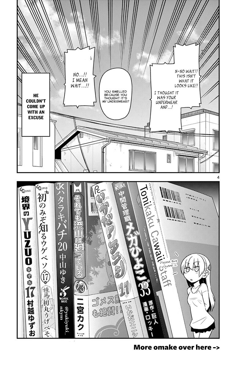 Page 10 of Chapter 8.5