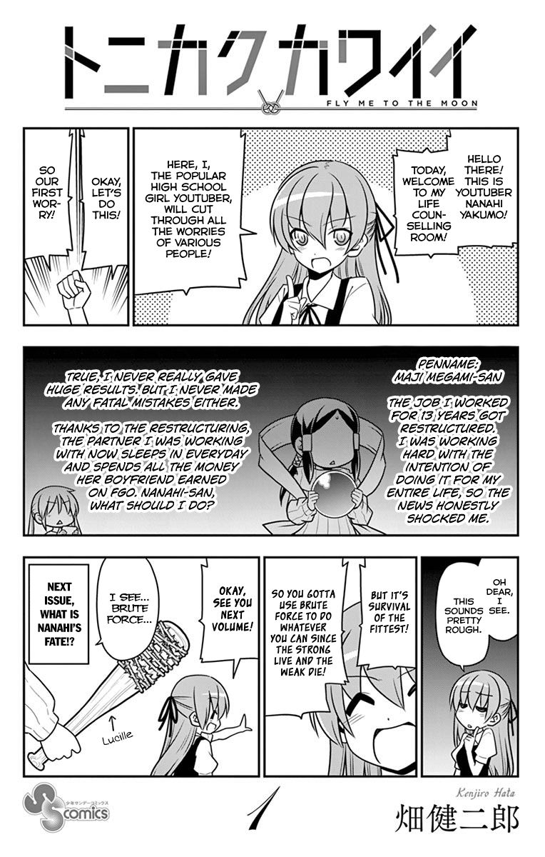 Page 5 of Chapter 8.6