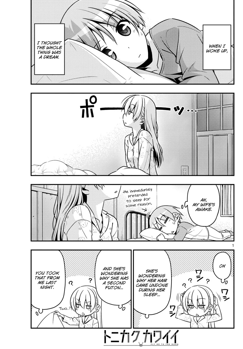 Page 1 of Chapter 8
