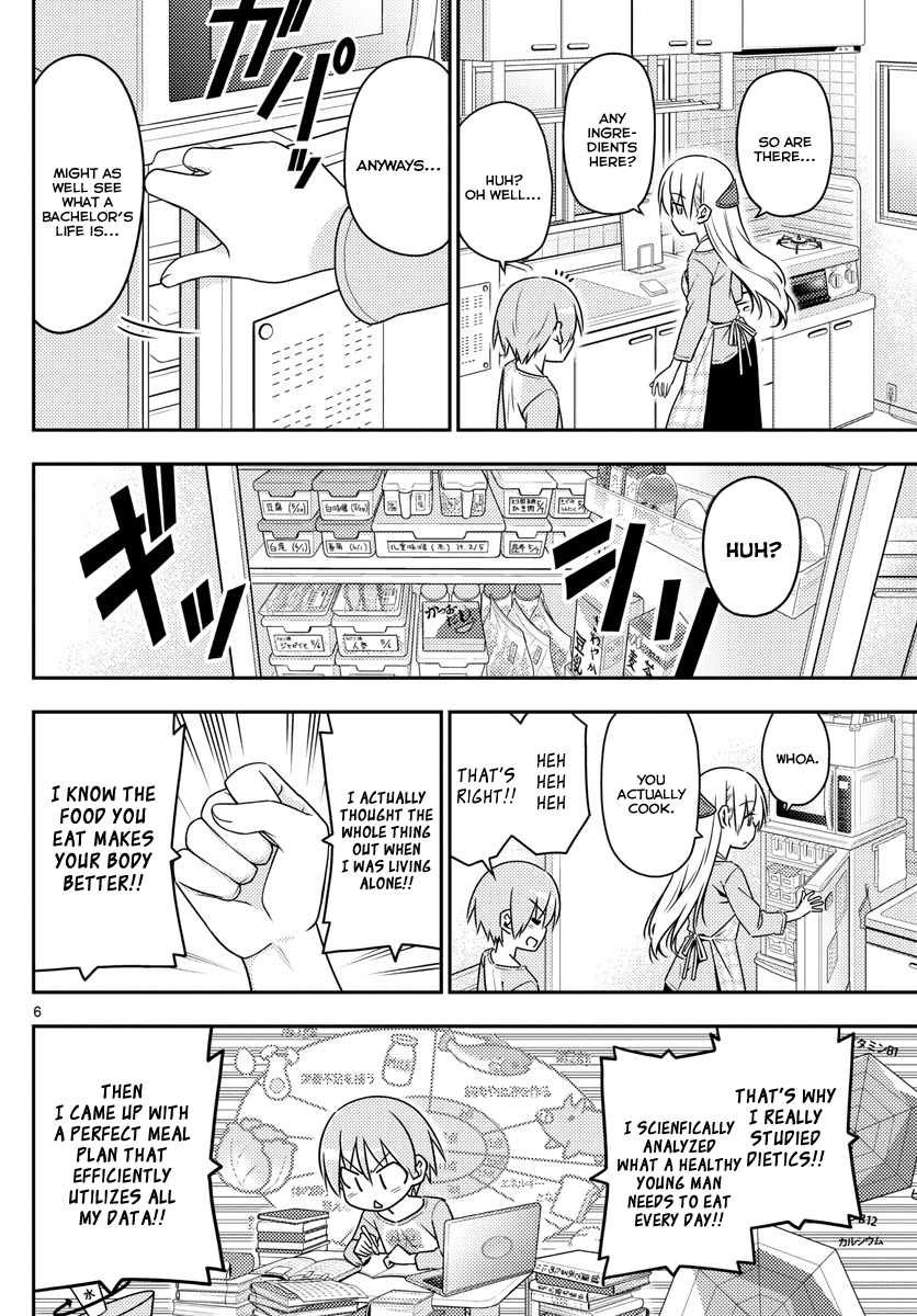 Page 6 of Chapter 8