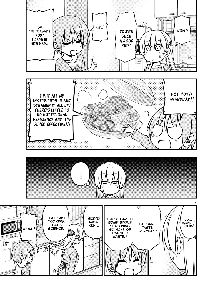 Page 7 of Chapter 8