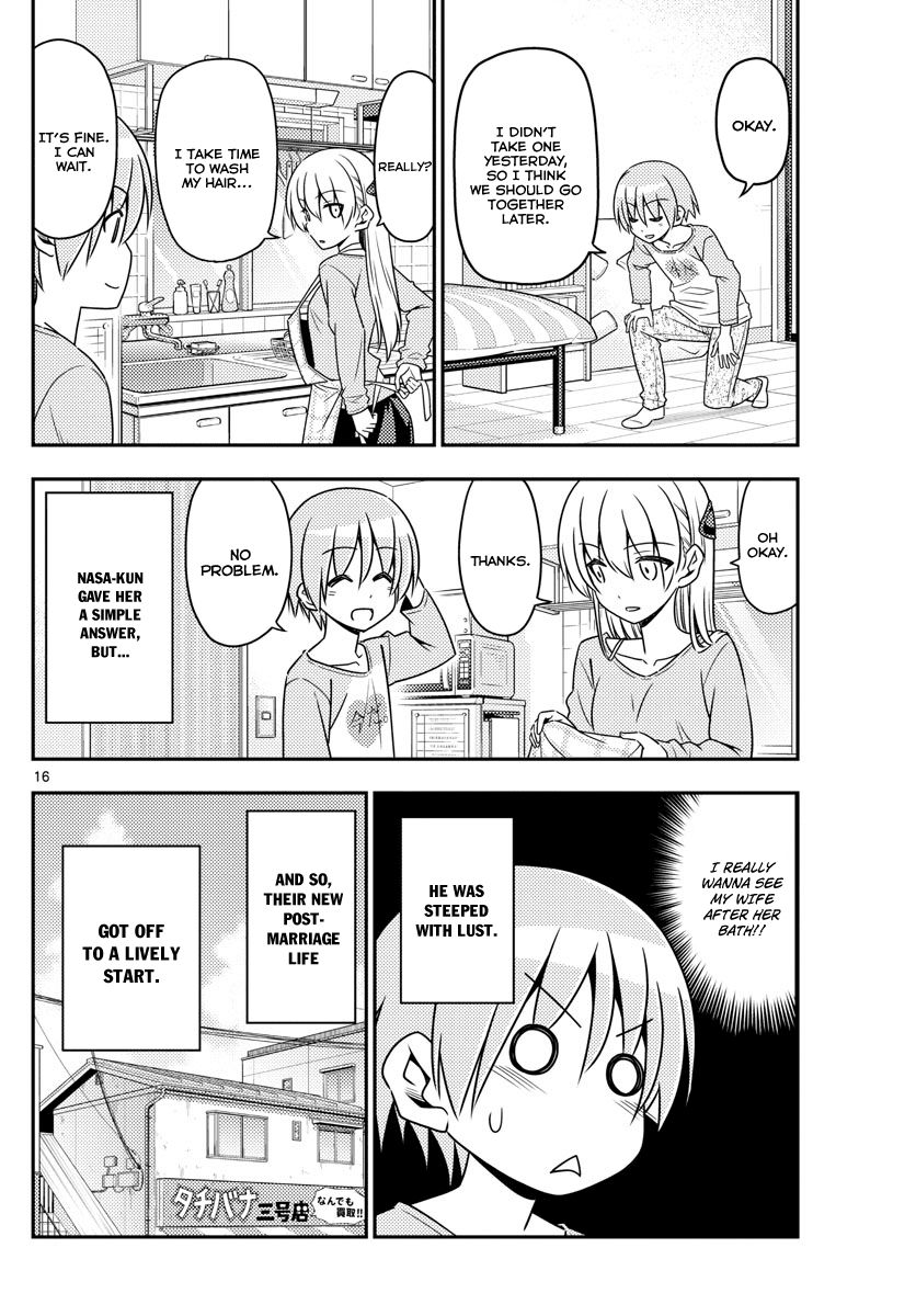 Page 16 of Chapter 8