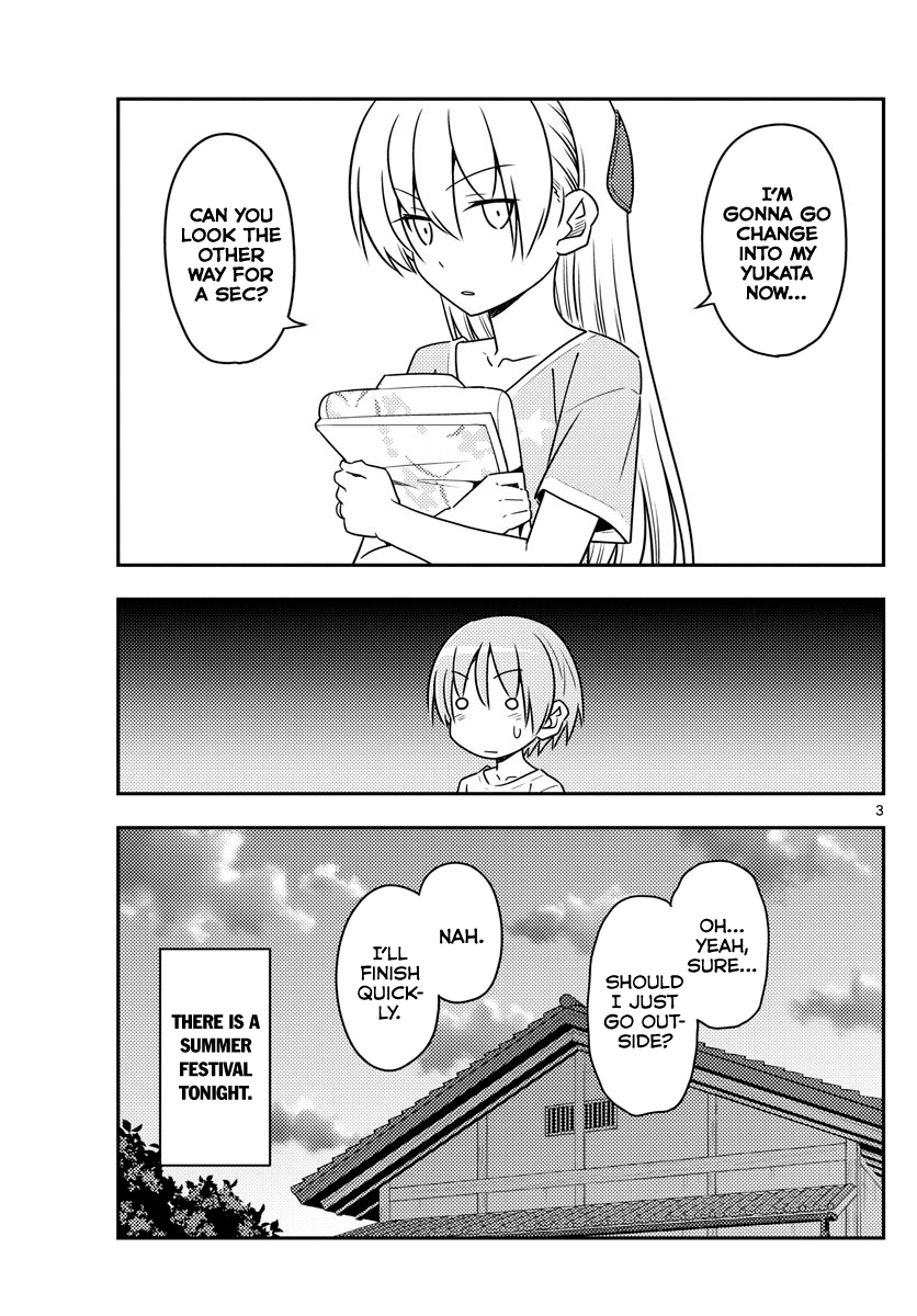 Page 3 of Chapter 80