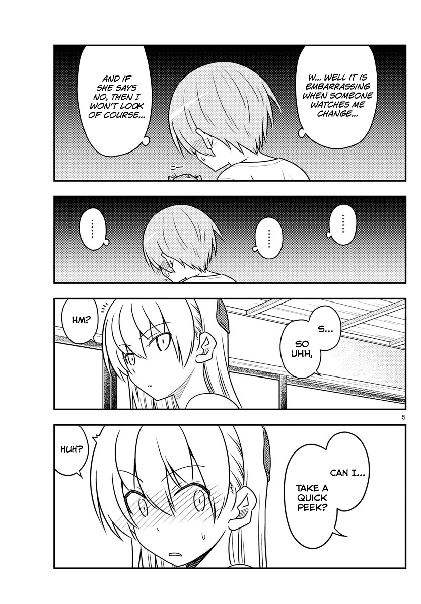 Page 5 of Chapter 80
