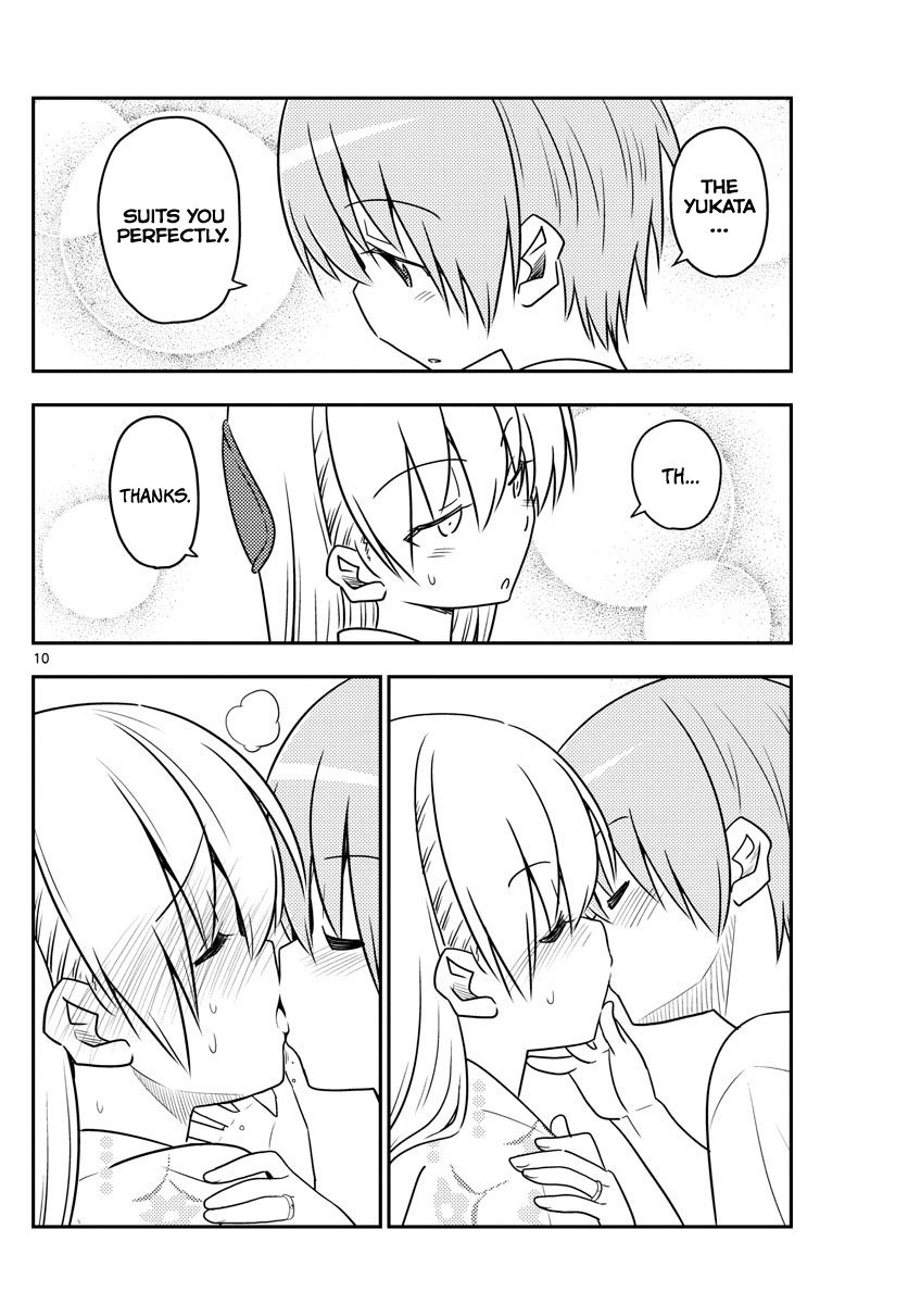 Page 10 of Chapter 80