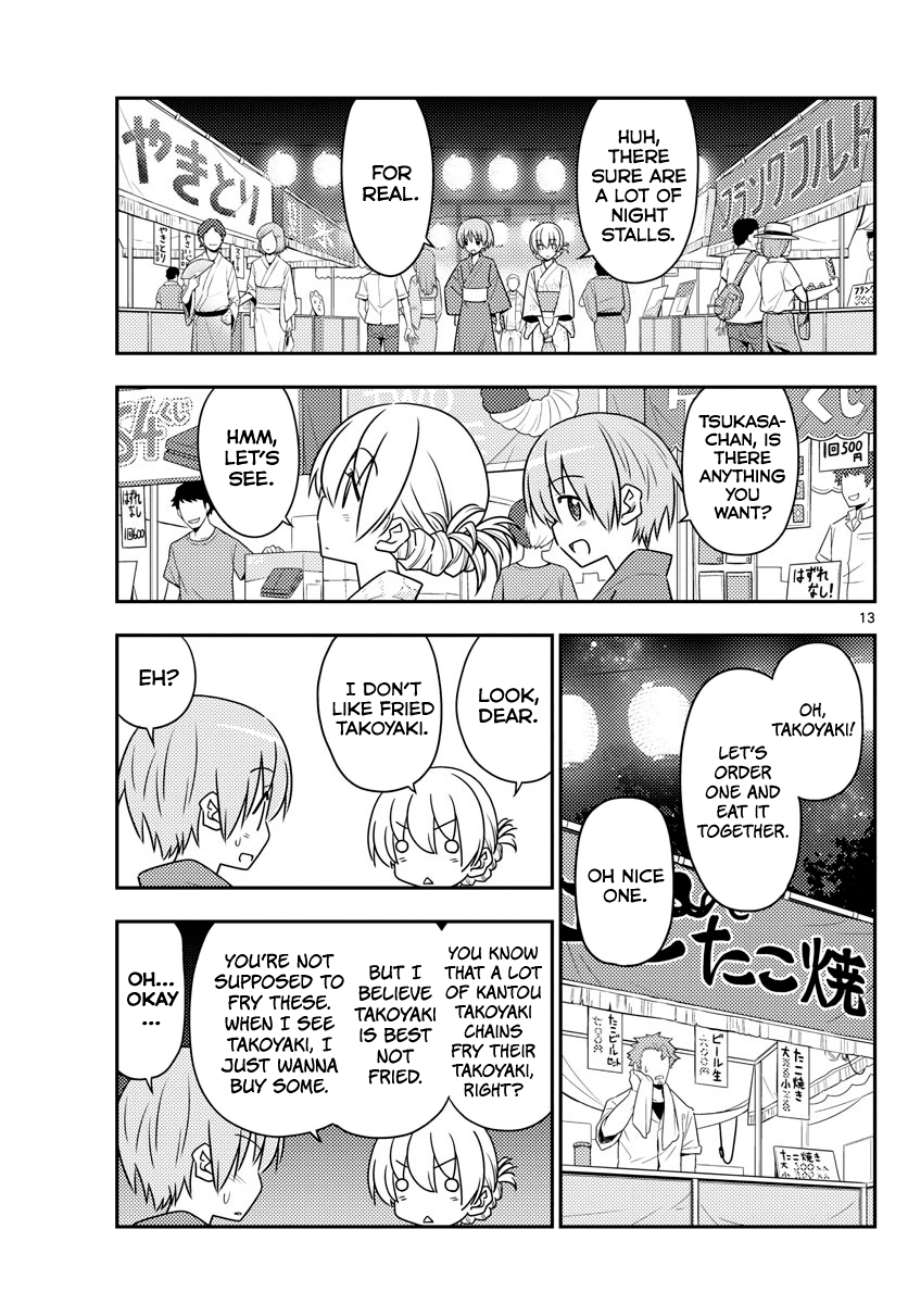 Page 13 of Chapter 80