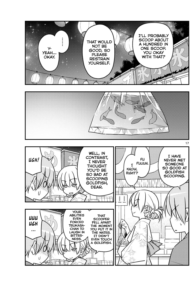 Page 17 of Chapter 80