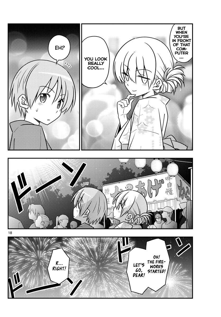 Page 18 of Chapter 80