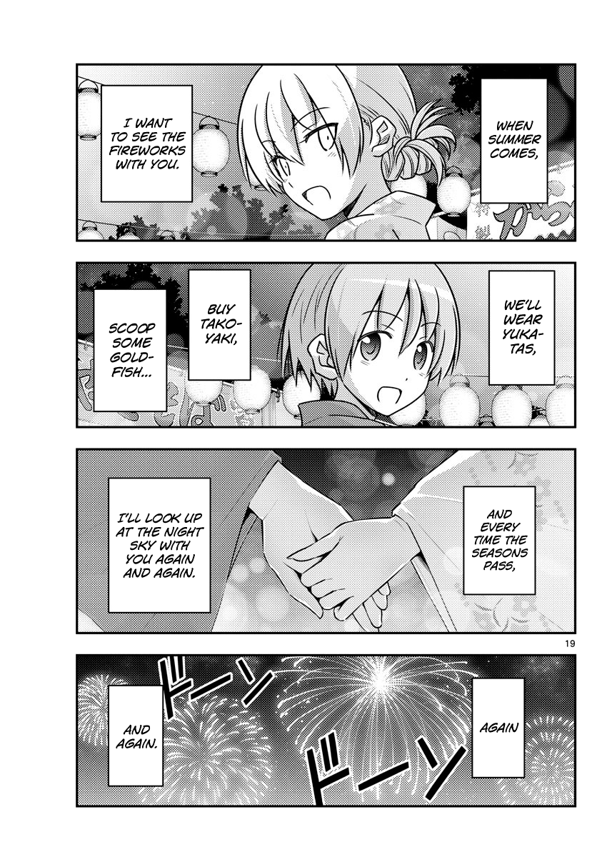 Page 19 of Chapter 80