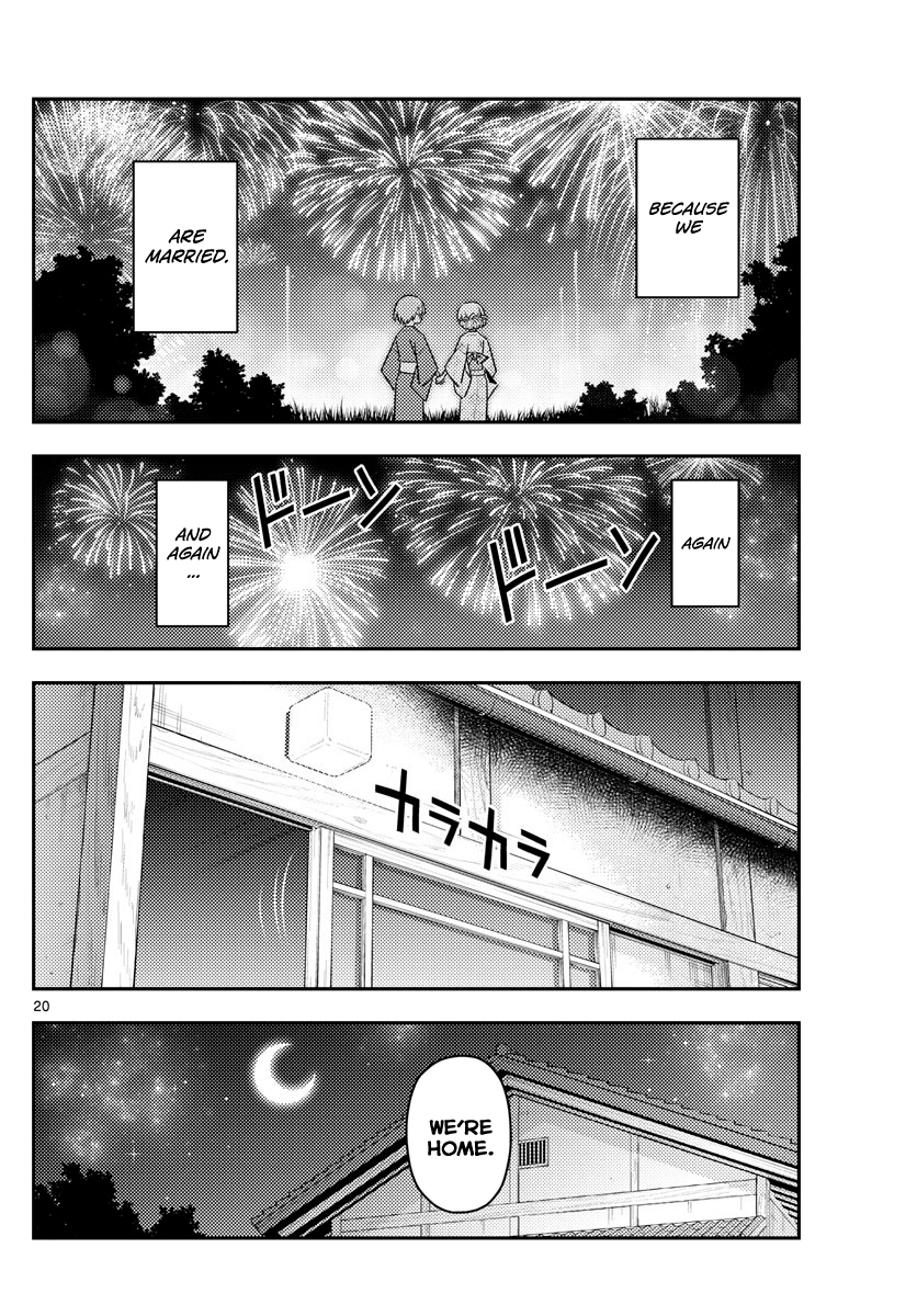Page 20 of Chapter 80
