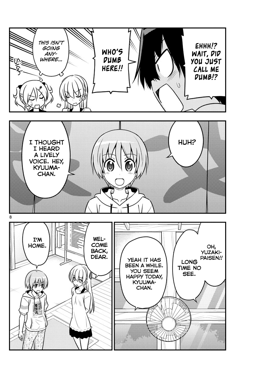 Page 8 of Chapter 81