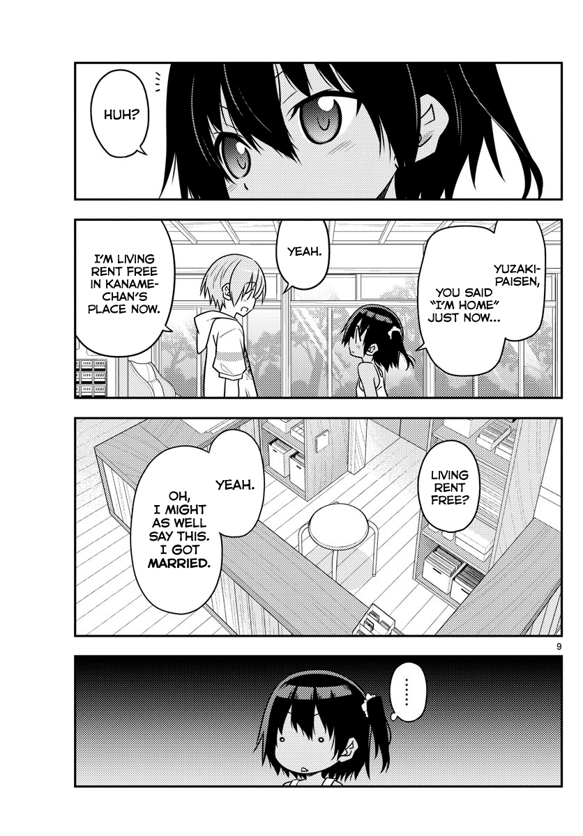 Page 9 of Chapter 81