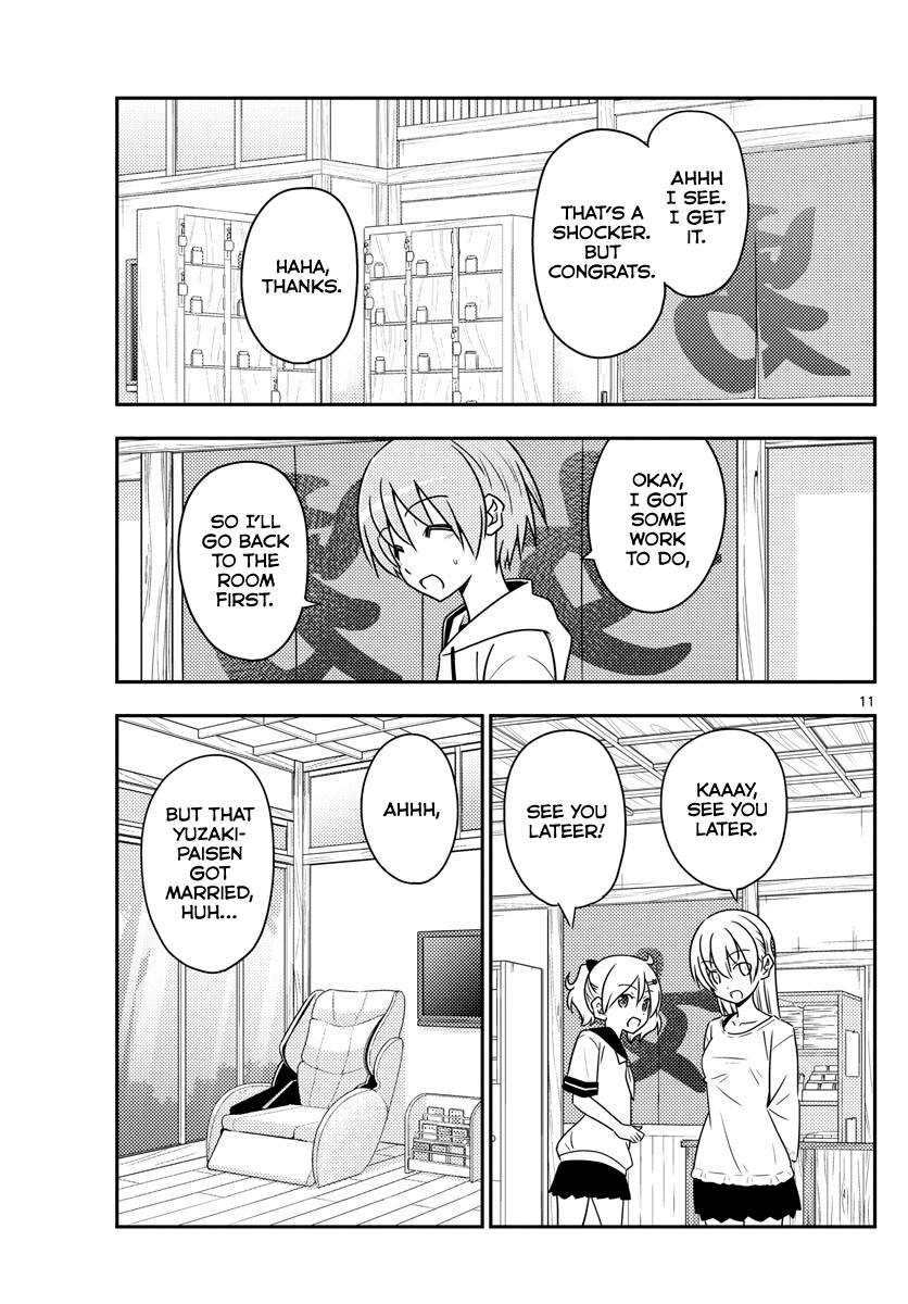 Page 11 of Chapter 81